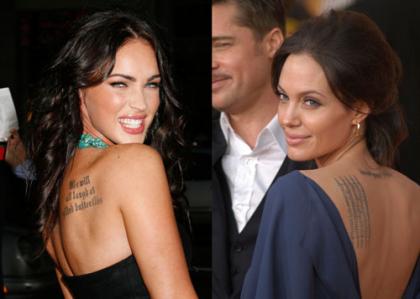 Megan Fox not stepping into Tomb Raider role