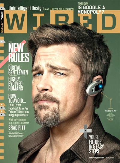 Brad Pitt in Wired: 'Don't take a picture of your wife's butt'