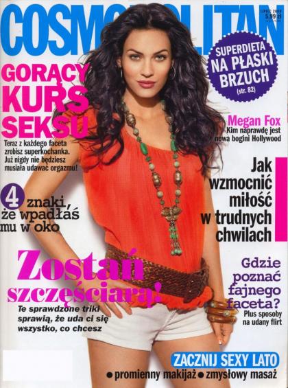 S.S. Megan Fox in Polish Cosmo