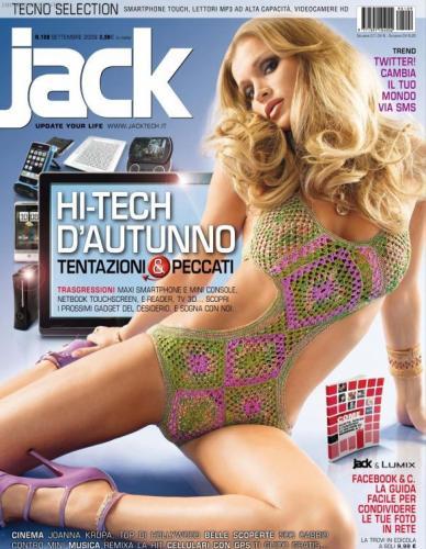 Joanna Krupa Swimsuit Pictures In Jack Magazine