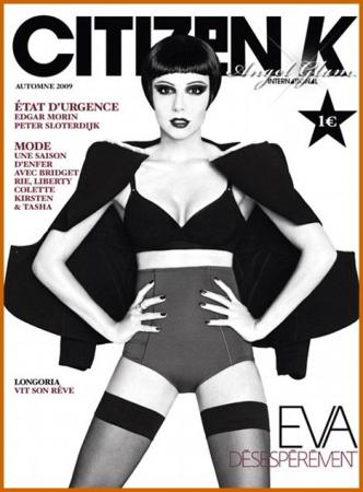 Eva Longoria Unrecognizable on Magazine Cover