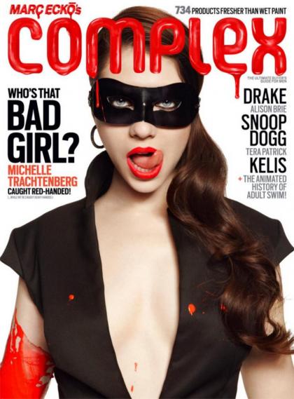 Michelle Trachtenberg in Complex Magazine