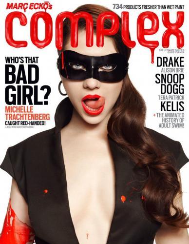 Michelle Trachtenberg Does Complex