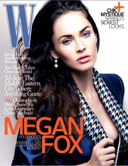 Megan Fox 'just isn't interested' in having female friendships