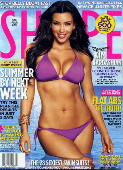 Kim Kardashian looking particularly cat-like on Shape Magazine