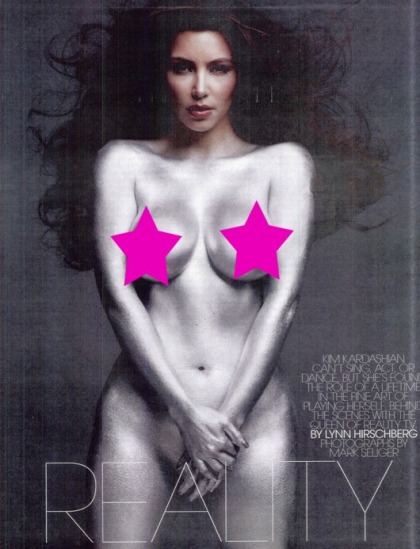 Kim Kardashian is Naked in W Magazine's Art Issue