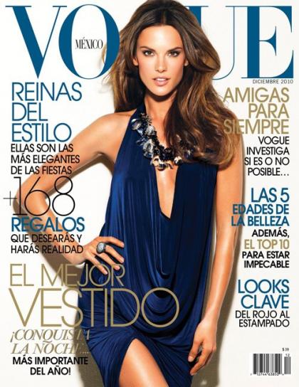 Alessandra Ambrosio: Vogue Mexico Vixen