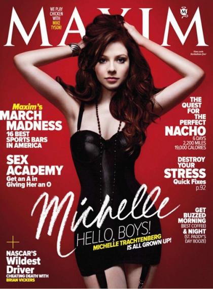 Michelle Trachtenberg: Maxim March 2011 Cover Girl