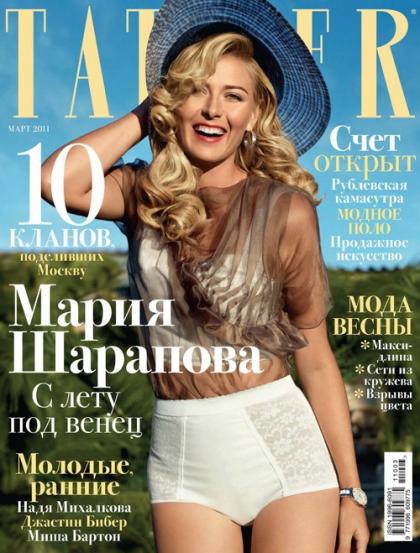 Maria Sharapova: Tatler Russia Ravishing