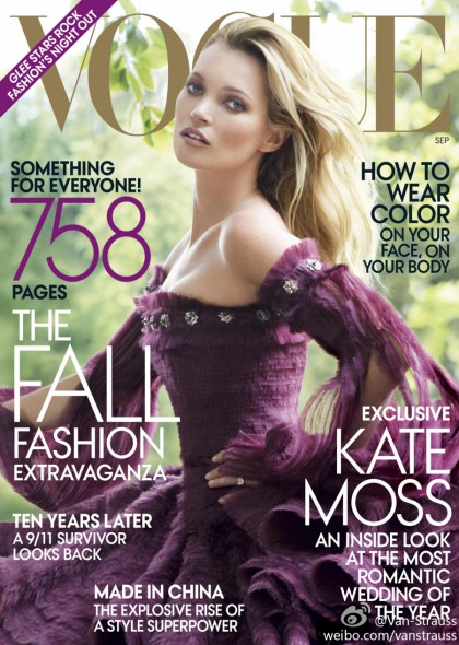 Kate Moss & her amazing wedding cover Vogue's September issue
