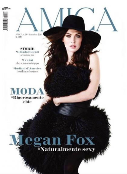 Megan Fox Covers Amica September 2011