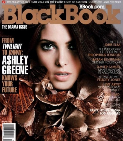 Ashley Greene: 'If you end up unsuccessful' it's probably because you?re a jerk'