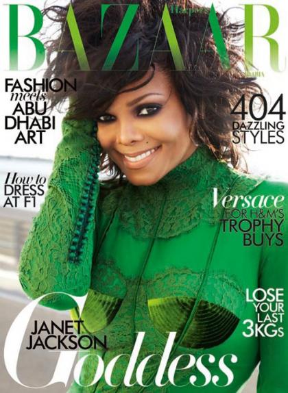 Janet Jackson Covers Harper's Bazaar Arabia