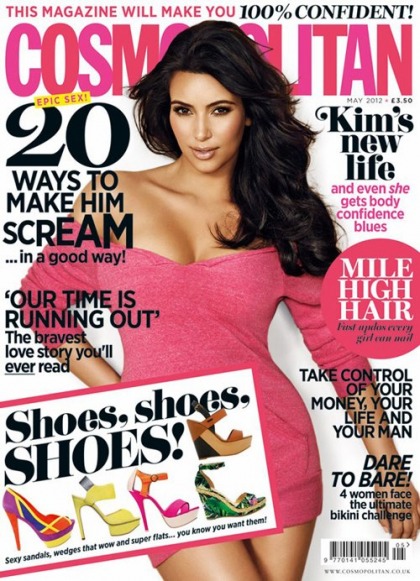 Kim Kardashian covers Cosmo UK: 'I?m not even   close to dating again!'