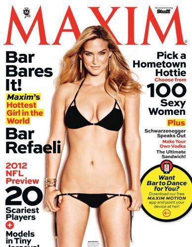 Bar Refaeli Gets Naked For Maxim