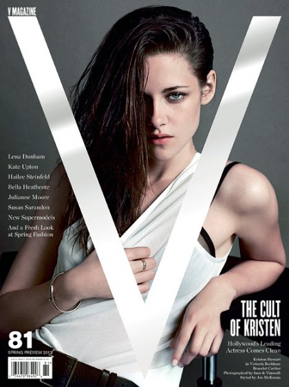 Kristen Stewart covers V: 'I?ve gotten quite comfortable with just being unafraid'