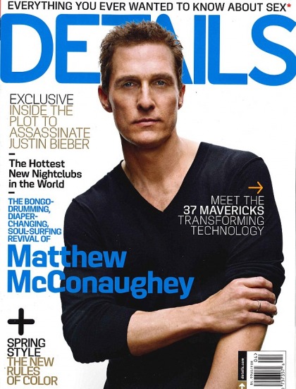 Matthew McConaughey: 'I?m not asking for permission to come in anymore'
