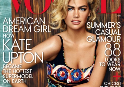 Kate Upton's Hotness For Vogue