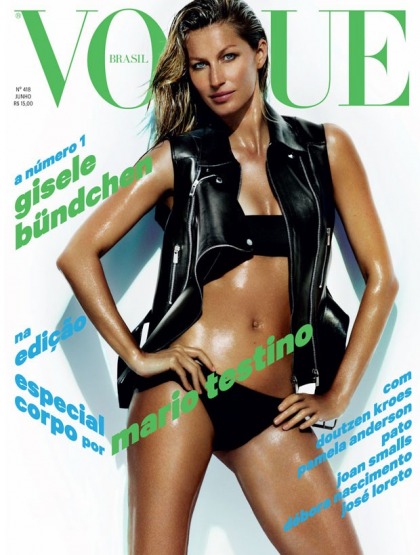 Gisele is anti-Photoshop: 'Our imperfections are what make us unique & beautiful'