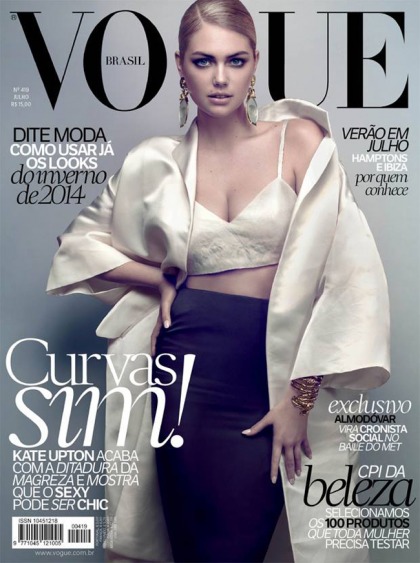 Kate Upton covers Vogue Brazil: total knockout or kind of cheap?