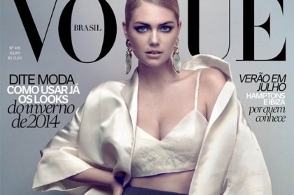 Kate Upton's Classy Hotness For Vogue