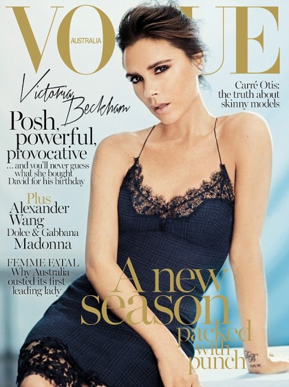 Victoria Beckham's glamorous nights: 'I?d rather work or pluck my eyebrows'