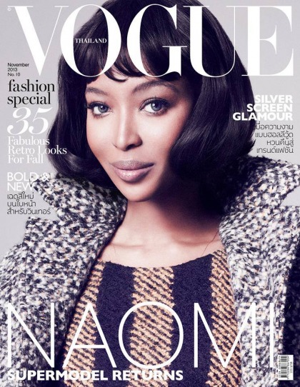 Naomi Campbell cries when asked about her anger issues: 'Anger is an emotion'