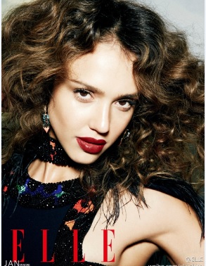 Jessica Alba Side Boob In Elle China Magazine May 2014 Issue