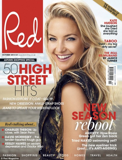 Kate Hudson: Gossip 'magazines really, really want women to look bad'