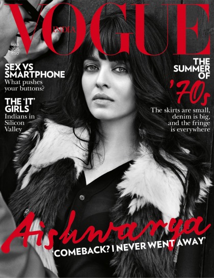 Aishwarya Rai shows off her new blunt bangs on Vogue India: hot or awful?