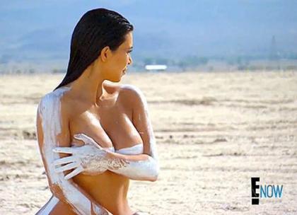 Kim Kardashian Goes Nude (Again) For New Photo Shoot!