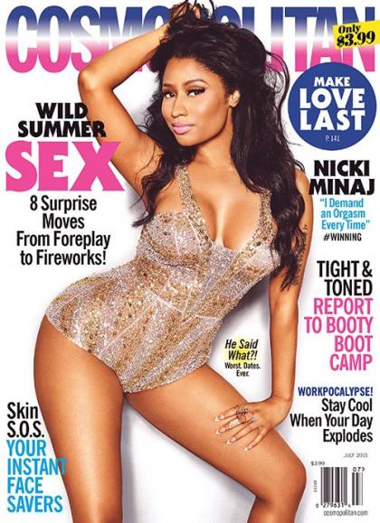 Nicki Minaj Busts Out on Cosmopolitan's July 2015 Cover