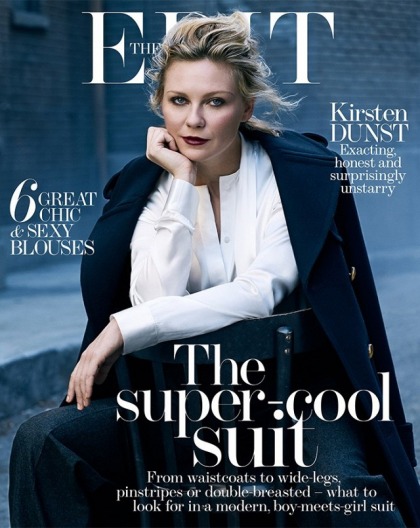 Kirsten Dunst: 'I want a guy to pay for dinner & open the door for me'