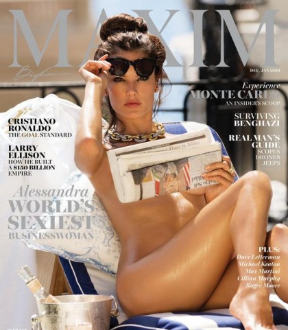 Alessandra Ambrosio's Bare Booty For Maxim!