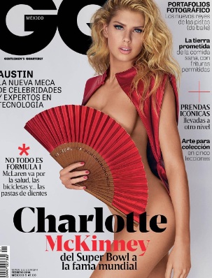 Charlotte McKinney Nude but covered at GQ Mexico February 2016