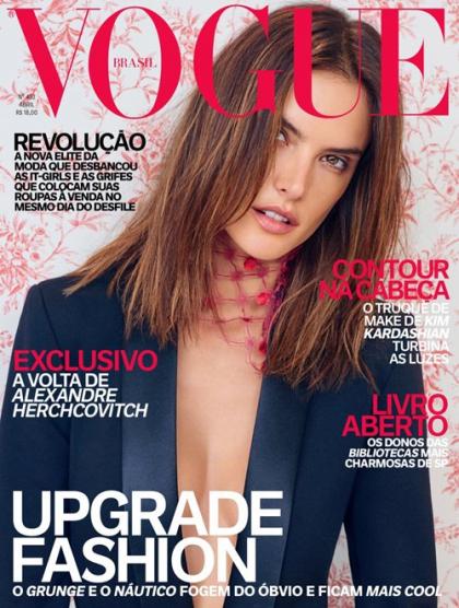 Alessandra Ambrosio Shines on the Cover of Vogue Brazil April 2016
