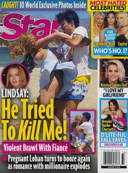 Lindsay Lohan: Egor Tarabasov abused me, and 'he broke my trust'