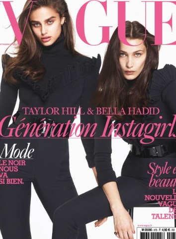 Bella Hadid Topless in Vogue Paris September 2016