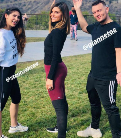 Maria Menounos's Awesome Booty